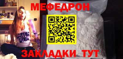 твердый Ипатово