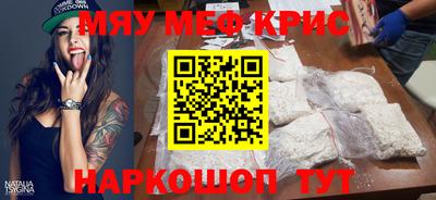 mdpv Изобильный