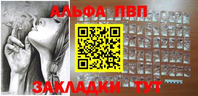 твердый Ипатово