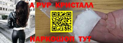 mdpv Изобильный