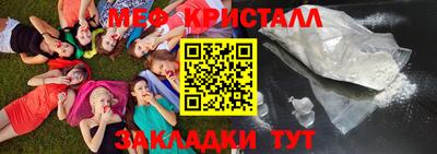 твердый Ипатово
