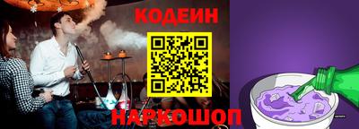 твердый Ипатово