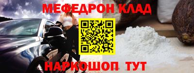 твердый Ипатово