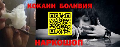 а пвп мука Ирбит