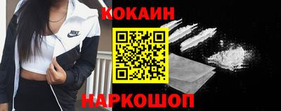 mdpv Изобильный