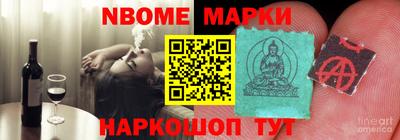 твердый Ипатово