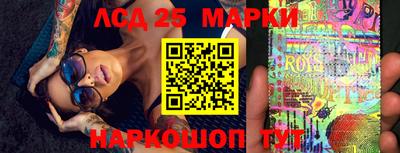 mdpv Изобильный