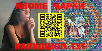 mdpv Изобильный