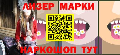 твердый Ипатово
