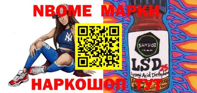 а пвп мука Ирбит