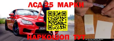 твердый Ипатово