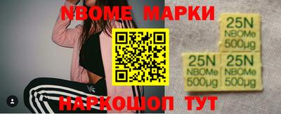 mdpv Изобильный