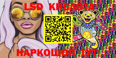 mdpv Изобильный