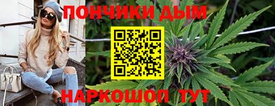 а пвп мука Ирбит