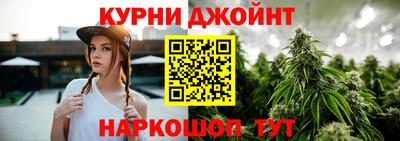а пвп мука Ирбит