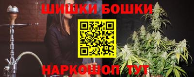 твердый Ипатово