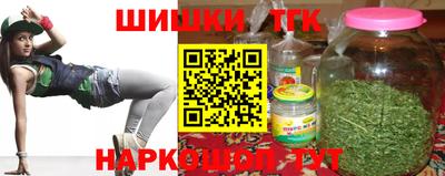а пвп мука Ирбит