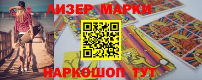 твердый Ипатово