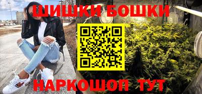 а пвп мука Ирбит