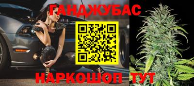 твердый Ипатово