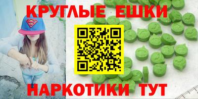 mdpv Изобильный