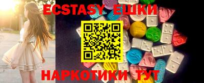 твердый Ипатово