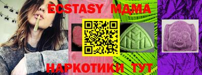 mdpv Изобильный