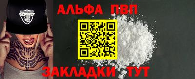 твердый Ипатово