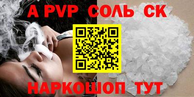 mdpv Изобильный