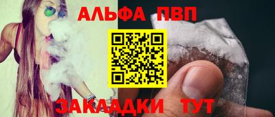 твердый Ипатово