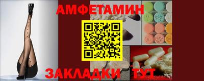 mdpv Изобильный