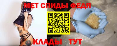 а пвп мука Ирбит