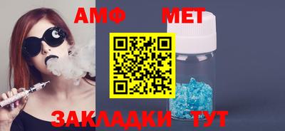 mdpv Изобильный