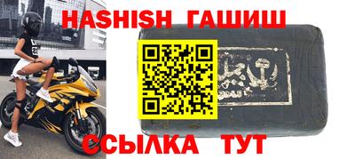 а пвп мука Ирбит