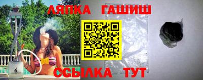 а пвп мука Ирбит