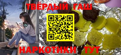 а пвп мука Ирбит