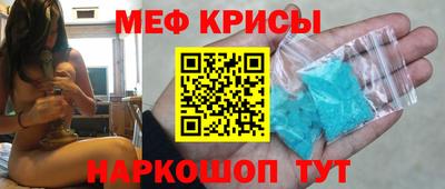твердый Ипатово
