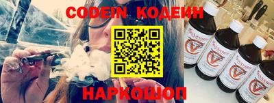 mdpv Изобильный