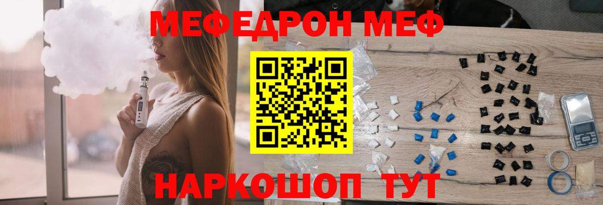  Cocaine Малоярославец